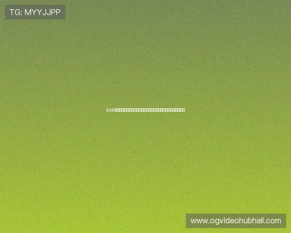kok真人平台最新优惠活动与福利礼包,提升你的游戏体验与获胜几率 kok真人平台最新优惠活动与福利礼包,提升你的游戏体验与获胜几率